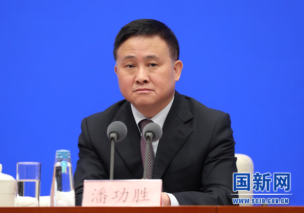 关于通胀、人民币汇率、降准降息……易纲、潘功胜、刘国强重磅回应！