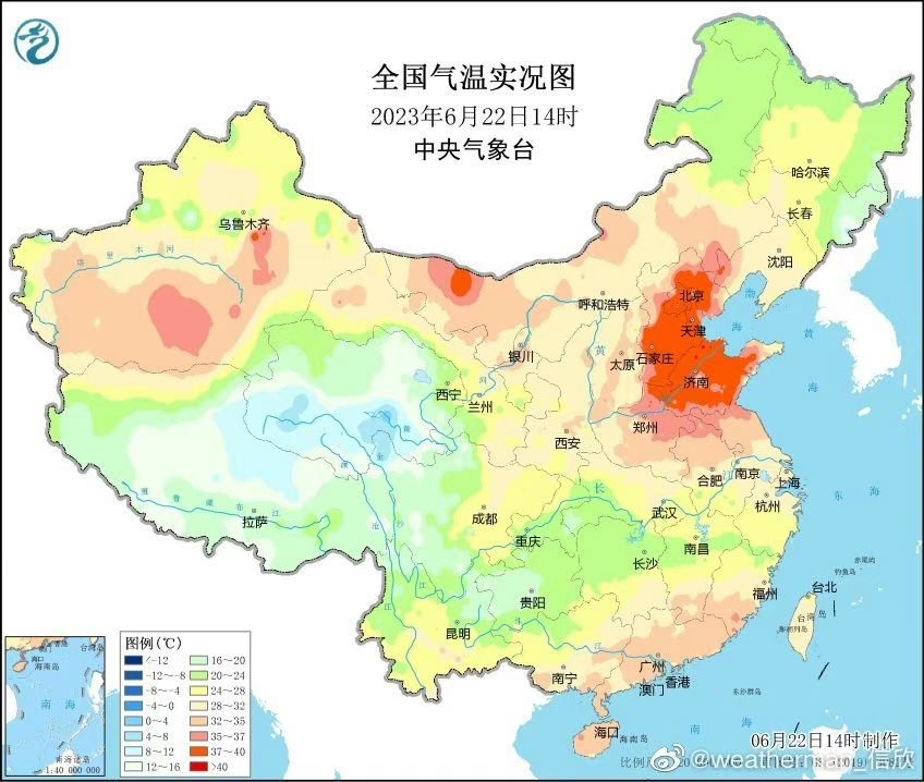 全国榜前十均超40℃：北京汤河口41.8℃居榜首，破当地纪录