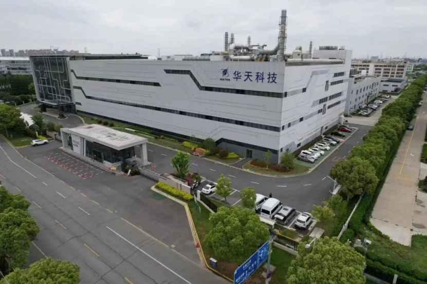 华天科技：光电传感器封装产品已经量产