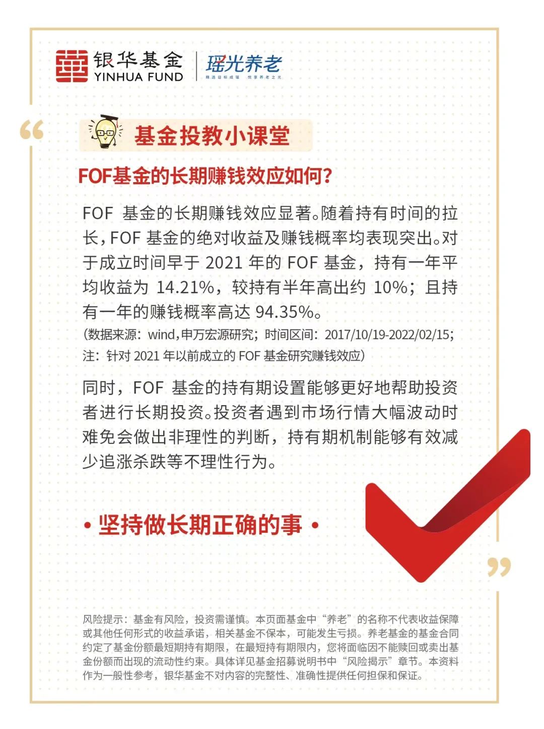 刚刚，奇迹拉升！A股大调整，“突然感觉凉快了”
