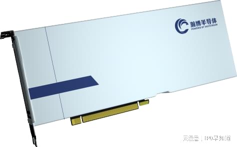 瀚博半导体正式发布第二代GPU SG100，同步推出6款新产品