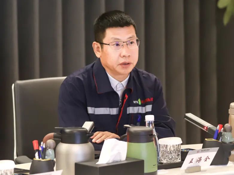 丁立国：担当起“第一责任人”的责任，在应对市场和困境中磨练提升、行稳致远