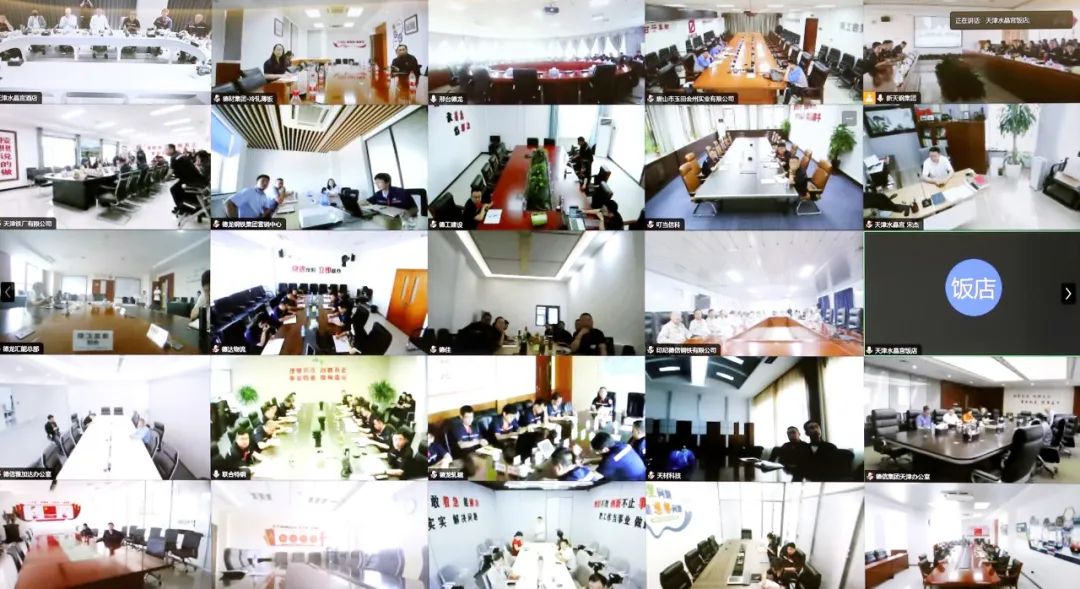 丁立国：担当起“第一责任人”的责任，在应对市场和困境中磨练提升、行稳致远