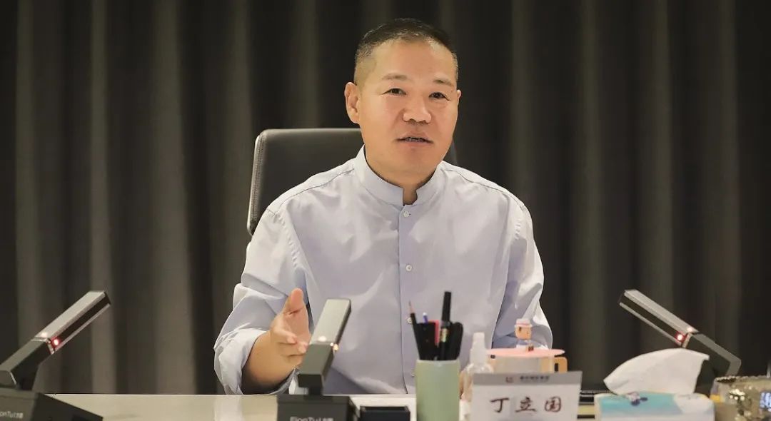 丁立国：担当起“第一责任人”的责任，在应对市场和困境中磨练提升、行稳致远