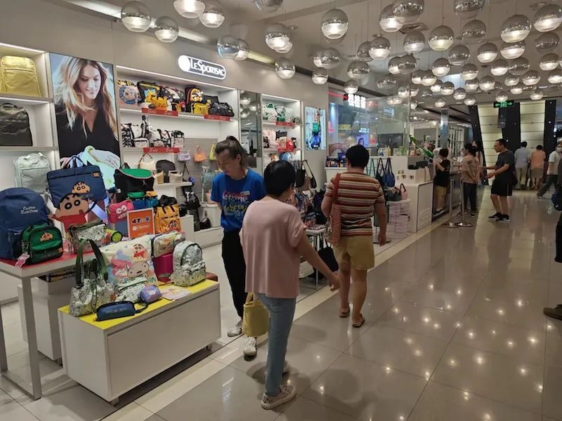太突然！开了30年，又一知名大商场宣布关店