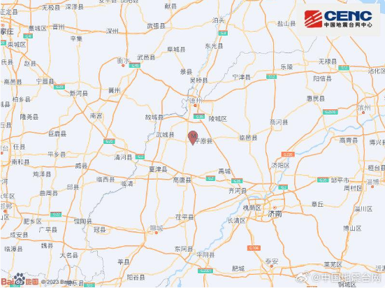 凌晨突发！山东5.5级地震，余震52次！