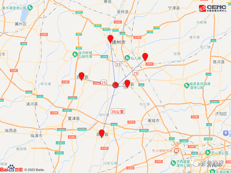 凌晨突发！山东5.5级地震，余震52次！