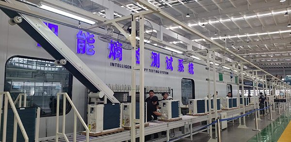 发布自主品牌恩博力 黄辉团队的家电产业“野望”再升级