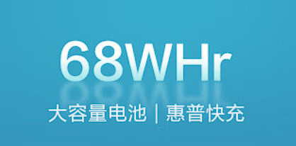 畅游3A游戏何必再选游戏本？轻薄本也能秒变宿舍狂欢利器