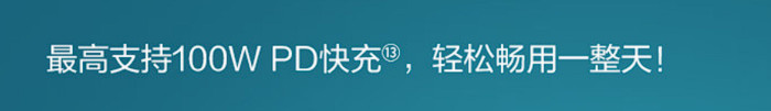 畅游3A游戏何必再选游戏本？轻薄本也能秒变宿舍狂欢利器