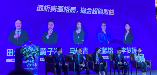 建信基金王麟锴：当前是布局消费良机，关注食品饮料行业中的国企改革主线