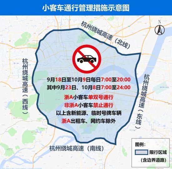 来自上市公司的亚运火炬手