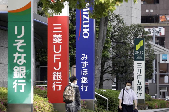 日本资管巨头申请私募牌照获批 三井住友此前已在华多方布局
