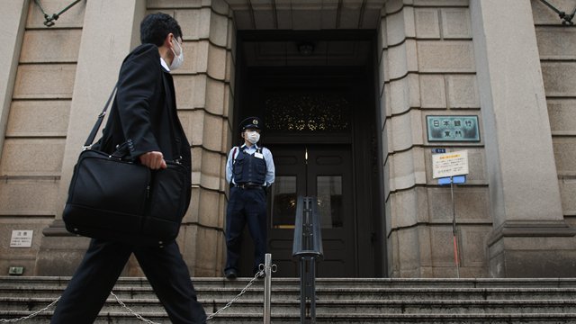 日本央行继续放“鸽”，日元对美元再破148心理点位，干预箭在弦上？