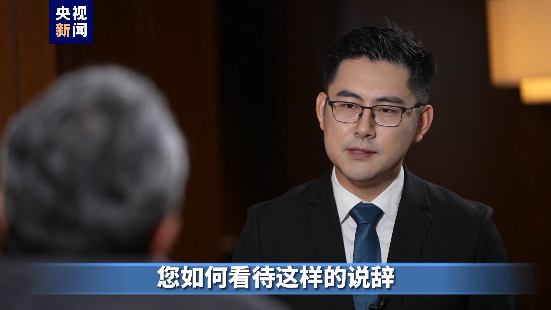 中美洲议会议长塞鲁德：一个中国原则是国际社会普遍共识