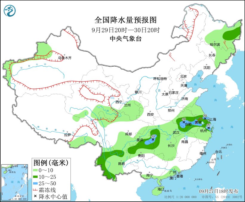 内蒙古和东北地区将有大风降温天气 华西地区持续阴雨