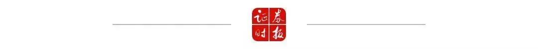 亲自进厂“拧螺丝”！余承东：又投了十个亿！
