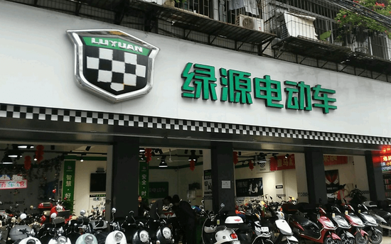 电动两轮车市场格局已定，绿源电动车上市恐怕破局
