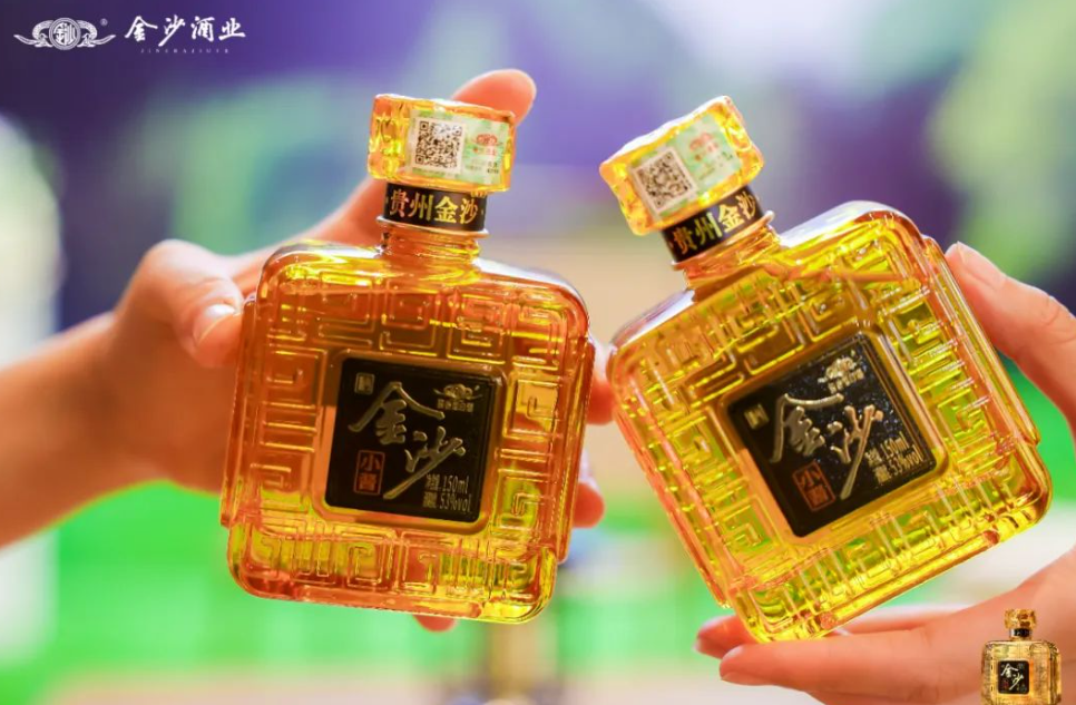 金沙小酱香水瓶款上市为何遭吐槽，会成为笑谈吗？