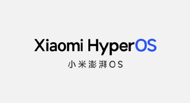 小米新品发布定档10月26日 小米14、小米澎湃OS首次亮相即将亮相