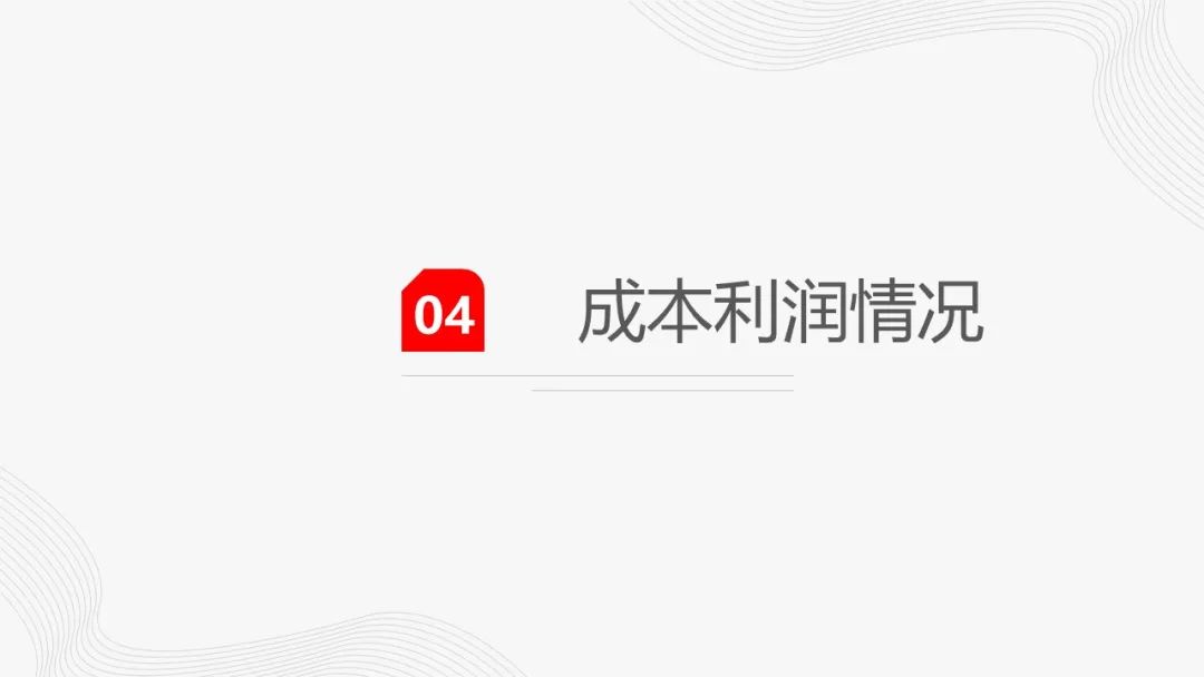 镍：宏观叠加产业，镍价承压运行