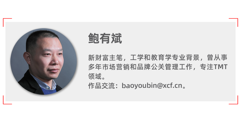 青岛多了一批亿万富豪！2200亿资产，海尔高管占股近半，如何布局？