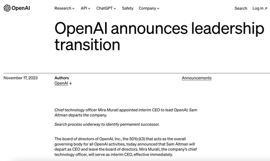 OpenAI“散架”了，董事会突然开除Sam Altman，技术核心跟着不干了