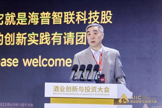 “办法总比困难多”，一群“最先看到远方的人”这样分解大变局