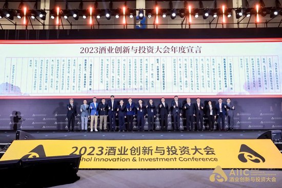 “办法总比困难多”，一群“最先看到远方的人”这样分解大变局