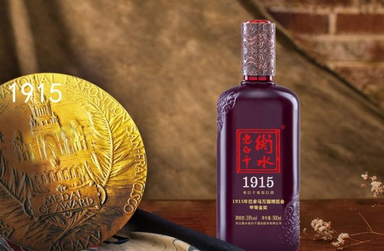 老白干酒营收增速腰斩难以走出河北 总经理赵旭东直面30亿存货