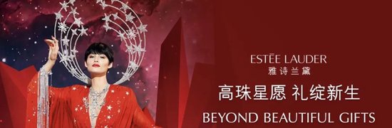 狂飙的短剧、乏力的电商——这个Q3，大厂商业化不好做