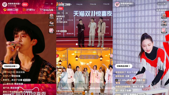 狂飙的短剧、乏力的电商——这个Q3，大厂商业化不好做