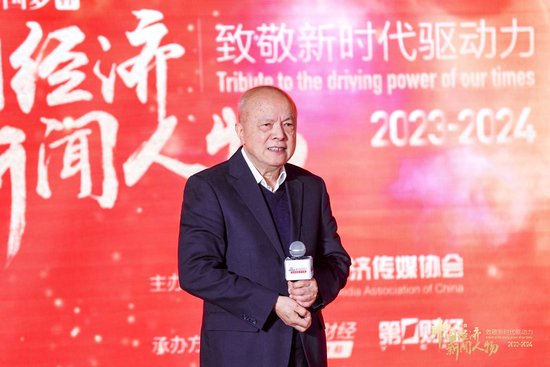 卢迈：要正确认识企业家群体，优秀的企业家值得被肯定