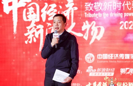 古井贡酒董克永：中国经济是有能力战胜困难的