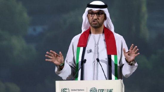 COP28主席苏尔坦：没有科学，也没有任何情景表明，逐步淘汰化石燃料将实现1.5摄氏度的目标