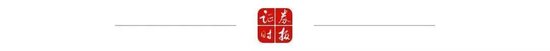 新股亮眼！超万元“肉签”频现！本周将有3股申购…