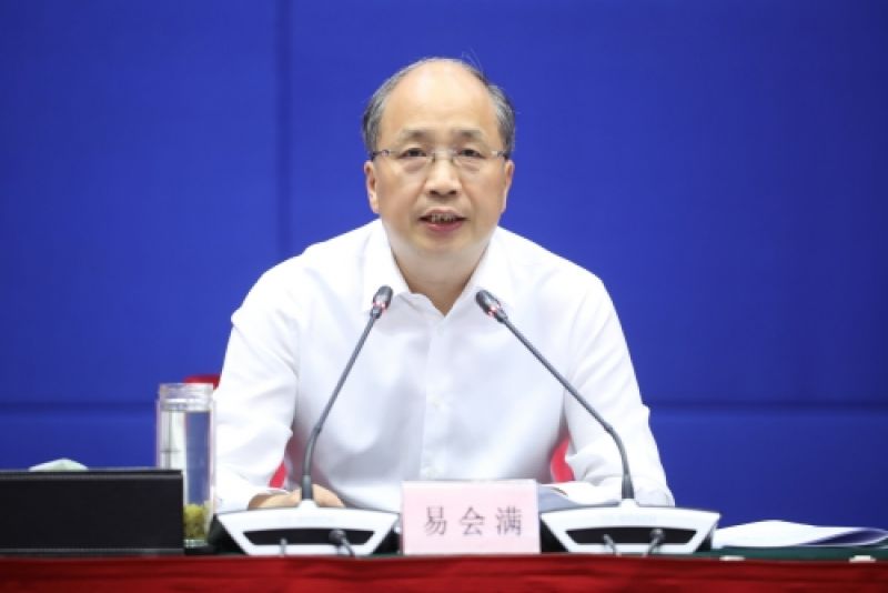 易会满：吸引更多中长期资金入市，动态优化IPO定价、再融资｜快讯