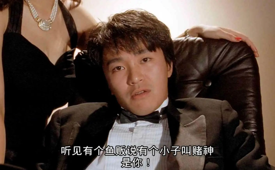 诺亚财富，成于歌斐毁于萝卜的追光者