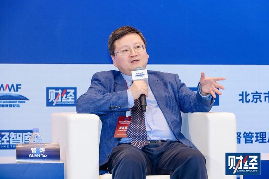 管涛：这一点是吸引外资机构和长期资本来华展业兴业的关键所在