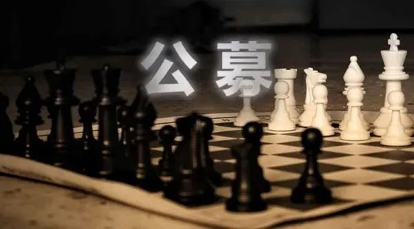 "三箭"齐上！公募REITs年末发行加速，还有"援军"在路上