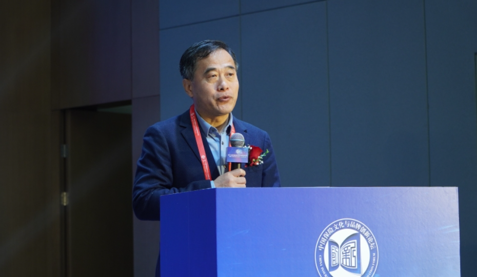 第十六届中国保险文化与品牌创新论坛暨第六届中国保险康养产业创新论坛在江西宜春隆重举行