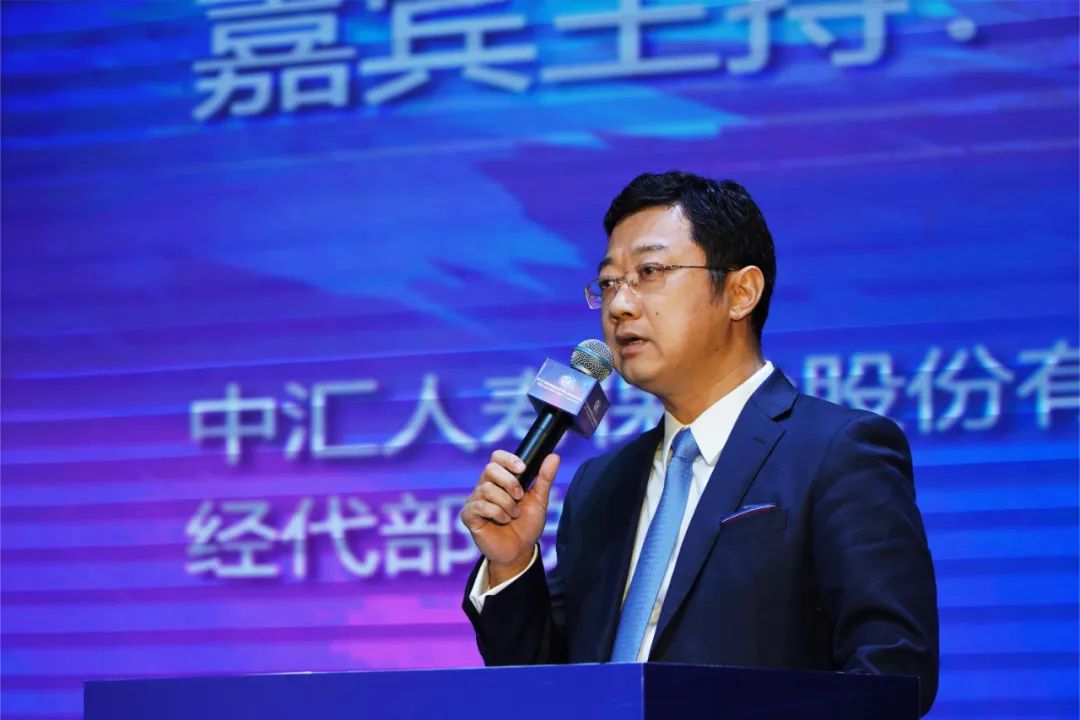 第十六届中国保险文化与品牌创新论坛暨第六届中国保险康养产业创新论坛在江西宜春隆重举行