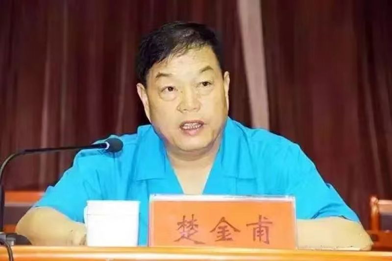 昔日中国500强企业森源电气因操纵股价遭重罚，老板曾是许昌首富，恐面临刑责