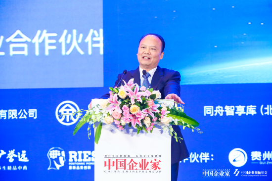 刘汉元谈自媒体“口诛笔伐”：公众觉得痛快，但发展还得靠企业家