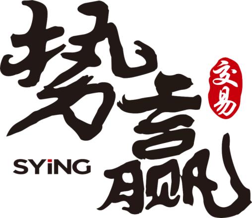 中粮势赢交易：甲醇震荡调整 毫无波澜