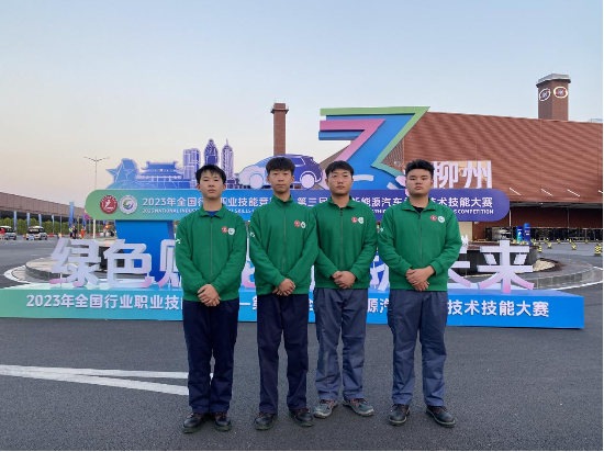 喜报！安徽万通高级技工学校在第三届全国新能源汽车关键技术技能大赛决赛中再获佳绩