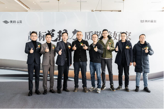美的置业：武汉美的·云筑增配隔音屏，为业主超标兑现美好生活