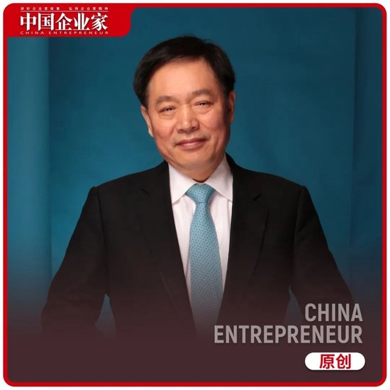 朱共山：有定力才有实力