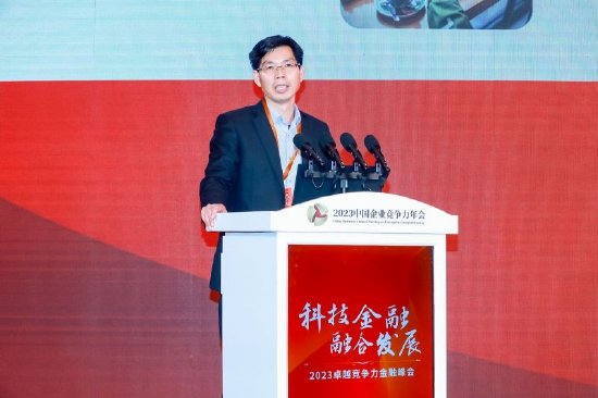 和泰人寿胡锋：人身险行业要不忘初心，为做好养老金融等五篇大文章做出更大贡献