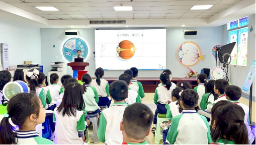 推动青少年近视防控科普教育 华厦眼科交出高分答卷